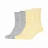 CAMANO Socken Silky Feeling gerippt 4er Pack french vanilla
