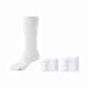 Skechers Multipack Damen Socken Casual 18er Pack white