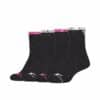 Skechers Socken Function Performance 4er Pack black mix