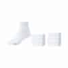 Skechers Damen Kurzsocken Basic 18er Pack white